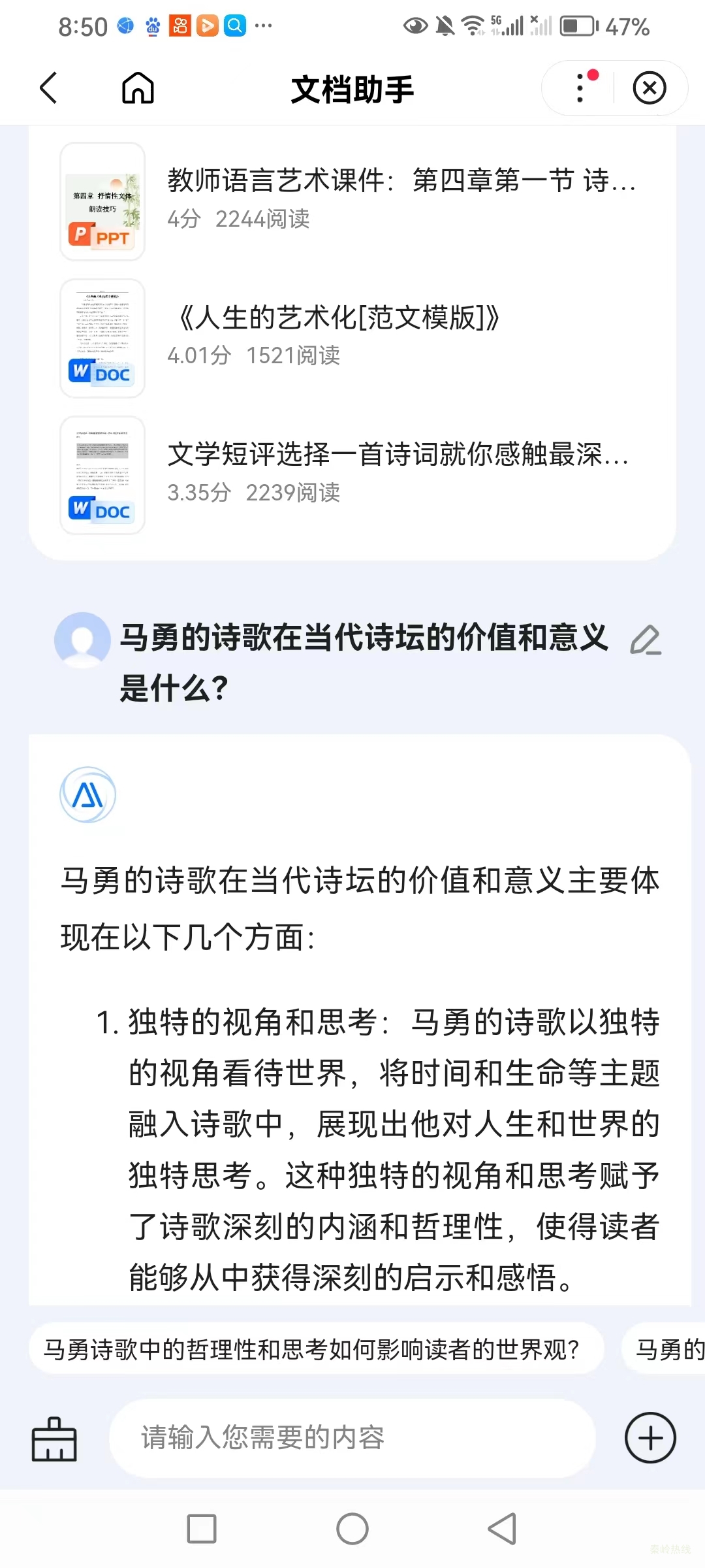 c771a45d852ffffdaf42fc790f7bbb9.jpg
