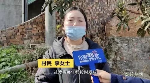 关于新义村一村民，反映拆迁过渡费迟发放一事，江北拆迁办回答：不属实，将正在清算安置