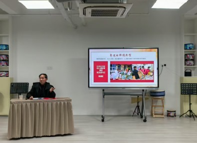 守教育初心 绽教育之美——一场生动感人的师德师风报告会