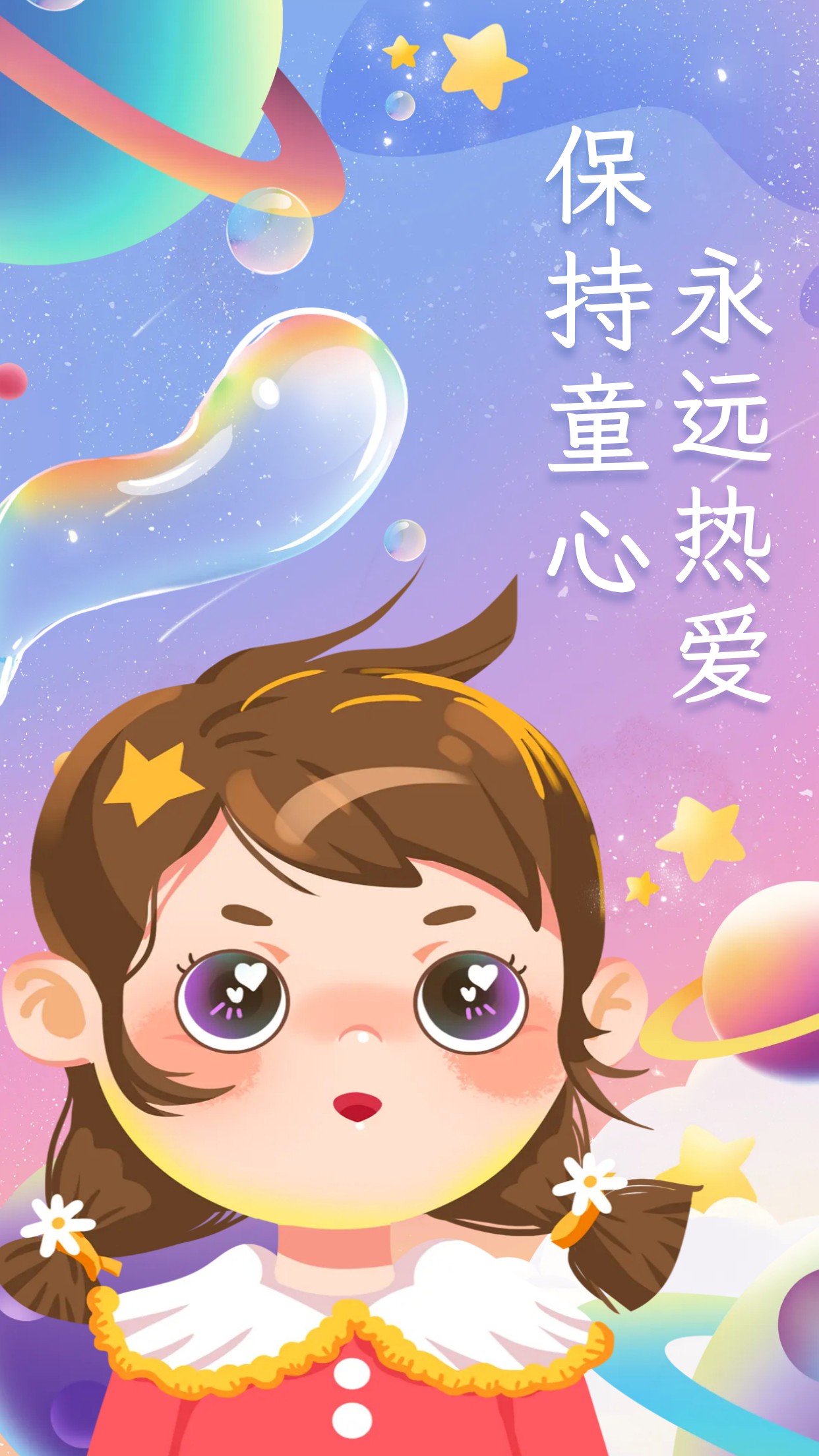 134261d88a425b3620ad8c8a9b4f86b.png