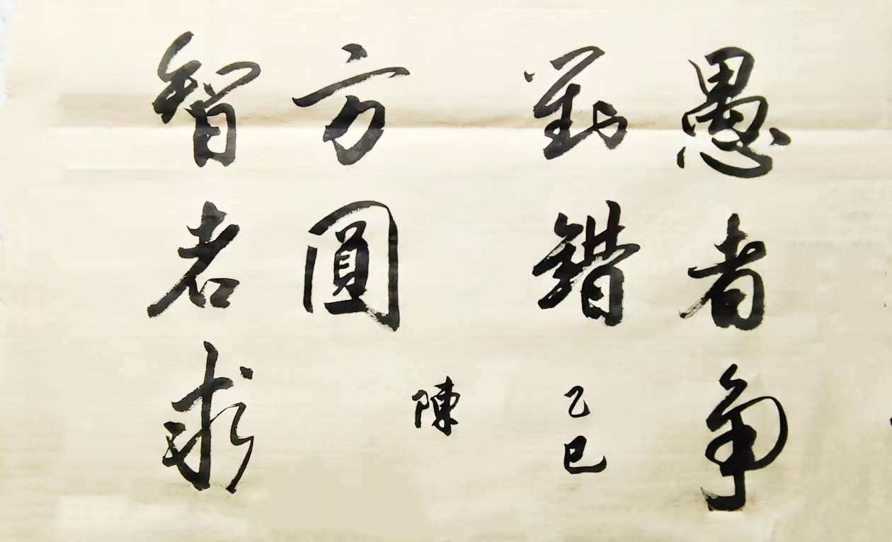 a21e1b3324194c0d0aa107cba3bc0cb.jpg
