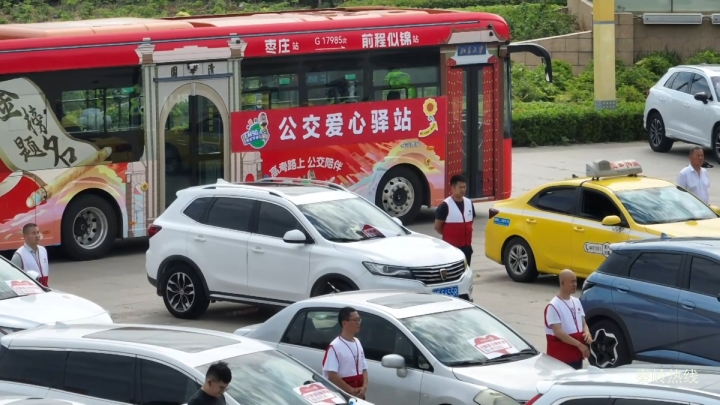 图片1 - 副本 (1).png
