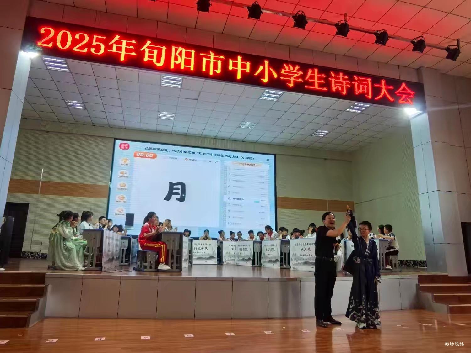 ef1db09de2a5258ef8a7b593220c732e_compress.jpg