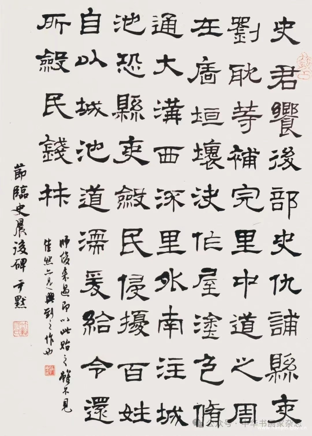 d763182cd15ac3a82e3a8db8f5efd768_.jpg