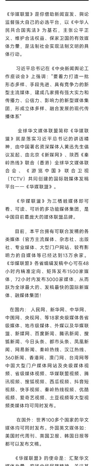 微信图片_20250818151433.jpg