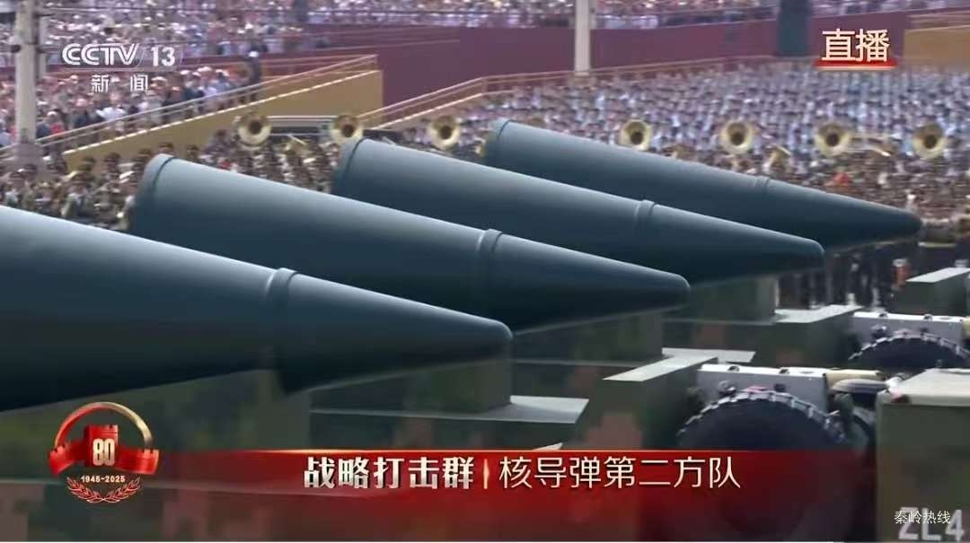 微信图片_2025-09-04_181523_631.png
