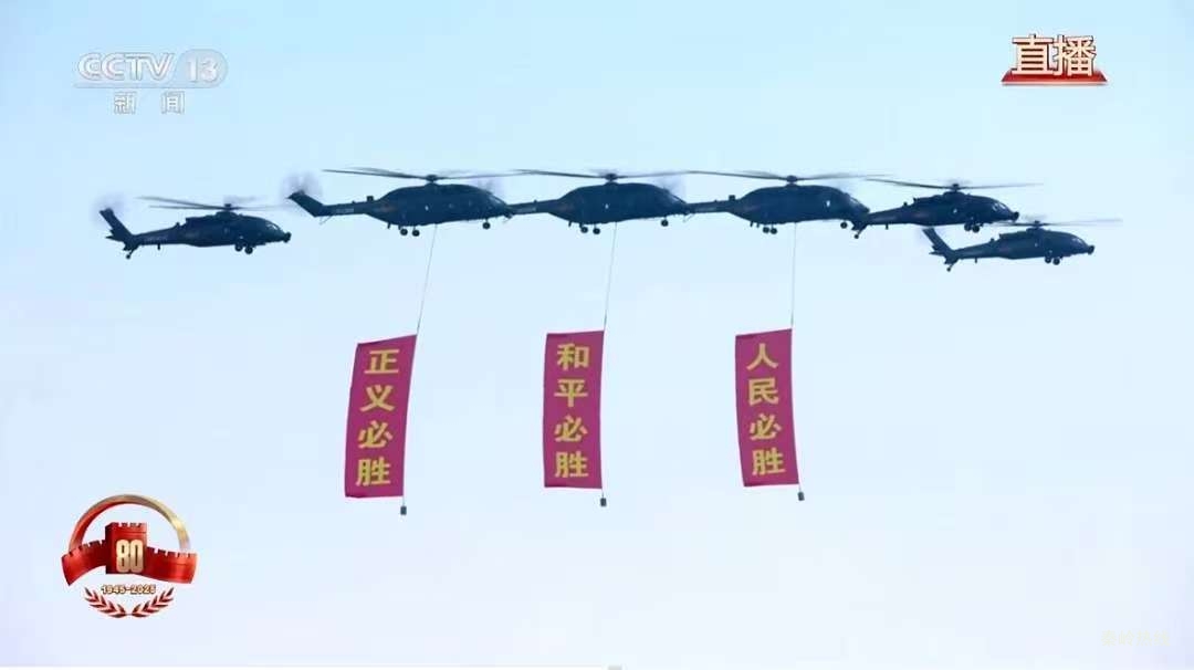 微信图片_2025-09-04_181507_564.png