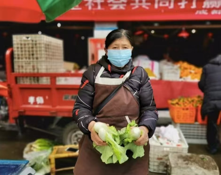 卖菜的女人   作者：五一