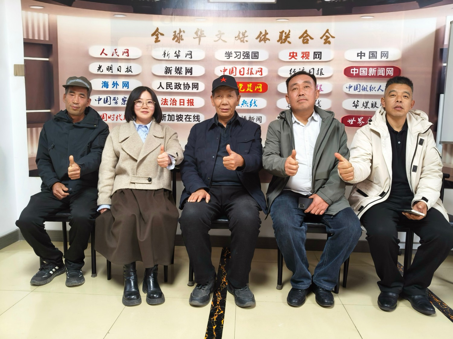  山西同仁赴《秦岭热线》总部交流 共商发展大计 代宝奎加入华媒联盟 