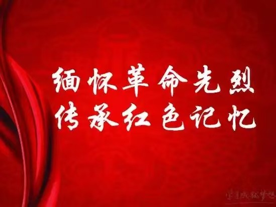 最美退伍军人  ——田宝才回忆父亲田其昌革命残疾军人