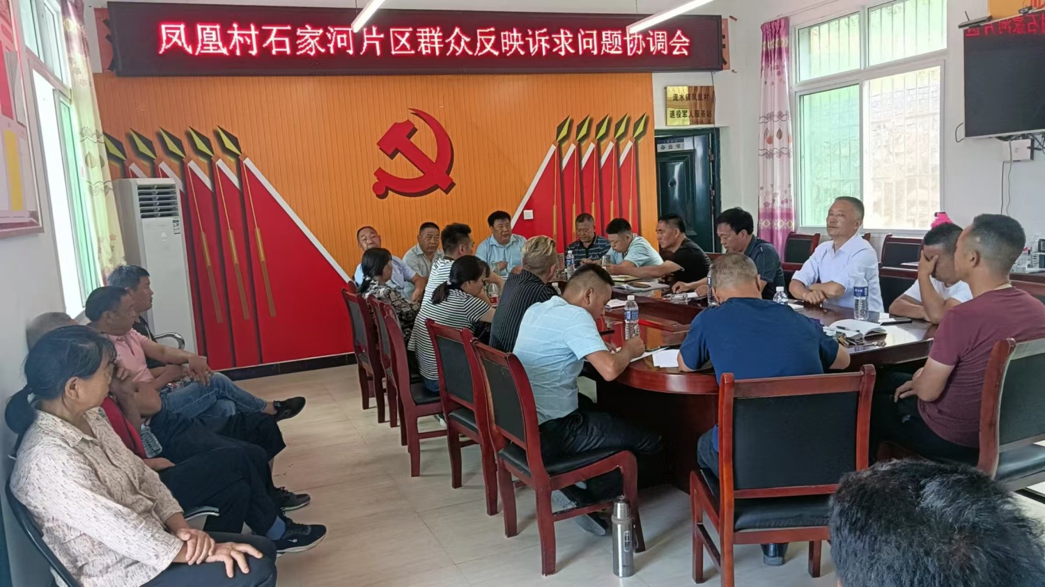 坚守法治初心 践行为民使命 ——记汉滨区司法局流水司法所、流水镇综治办干部唐弟斌