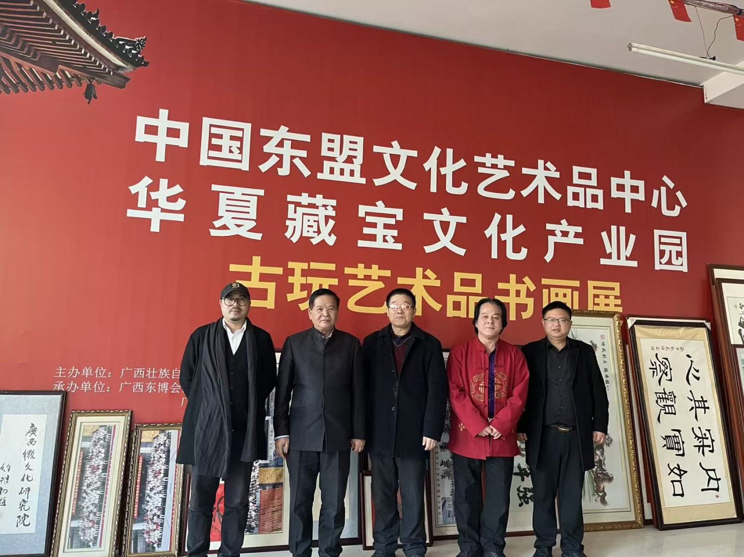 中国东盟文化艺术品中心谋篇2026 数字平台赋能文化艺术发展