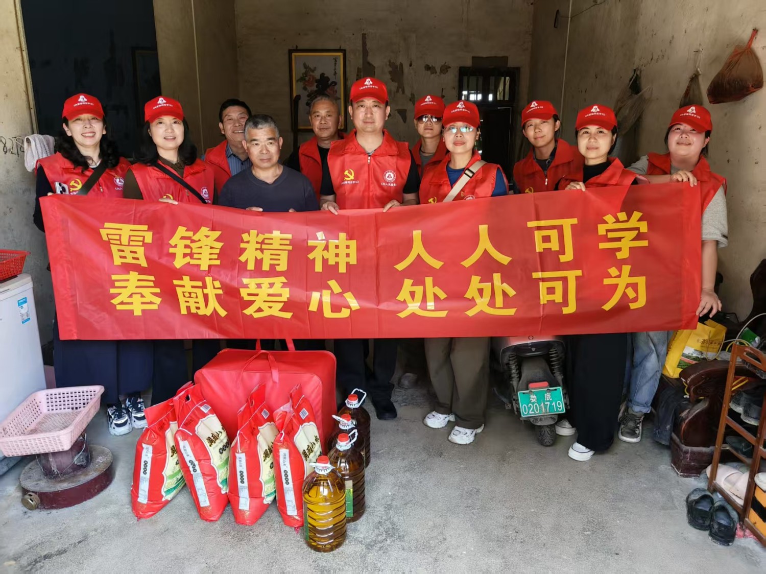 心怀乡村百姓，赓续雷锋之魂——湖南省女子监狱六监区党支部联合开展学雷锋志愿服务纪实