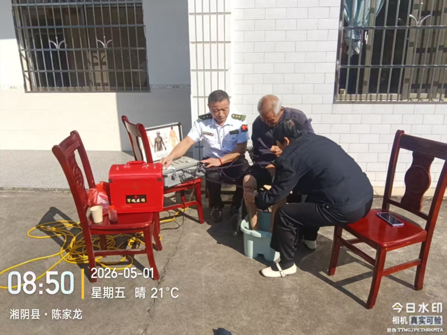 五一践初心，雷锋情暖桑榆：湘阴山村传递温情，瘫痪功勋老兵重踏人生征途！