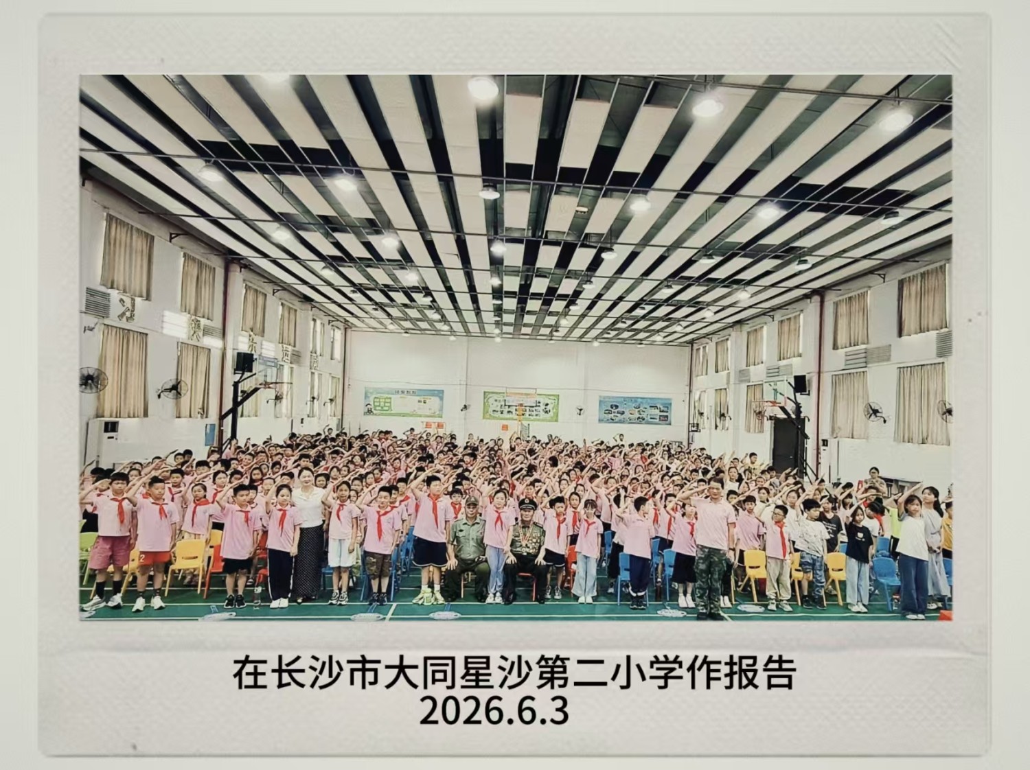 c663347cbab07fe8792d2e582a52accf.jpg