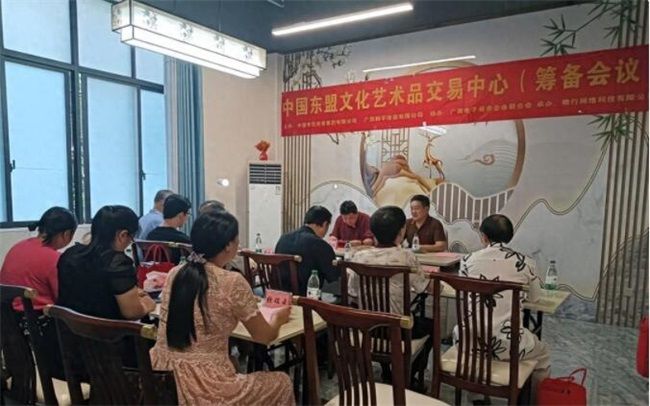 璀璨绽放，艺领未来—— 第21届中国东盟博览会艺术品藏家引领文化新篇章！