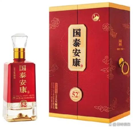 华媒联盟总编黄迅一行参观考察陕西泸康酒业集团共探数字化新路径