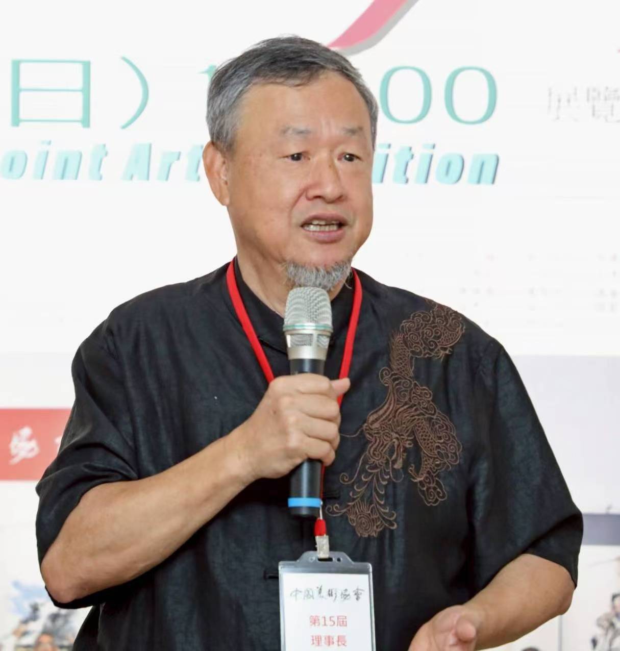 微信图片_20250825170439_16.jpg