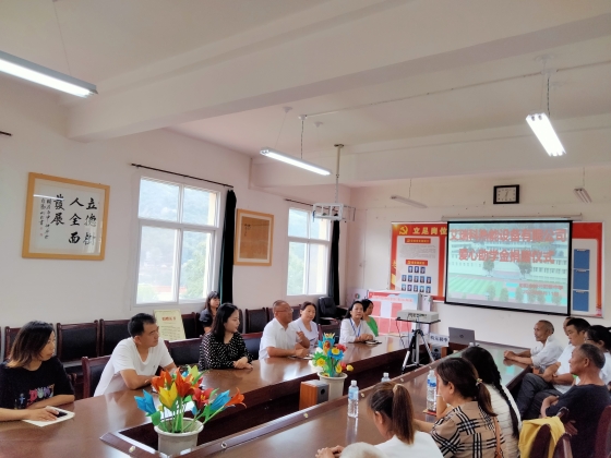 情系家乡 爱心助学——走进旬阳市构元初级中学