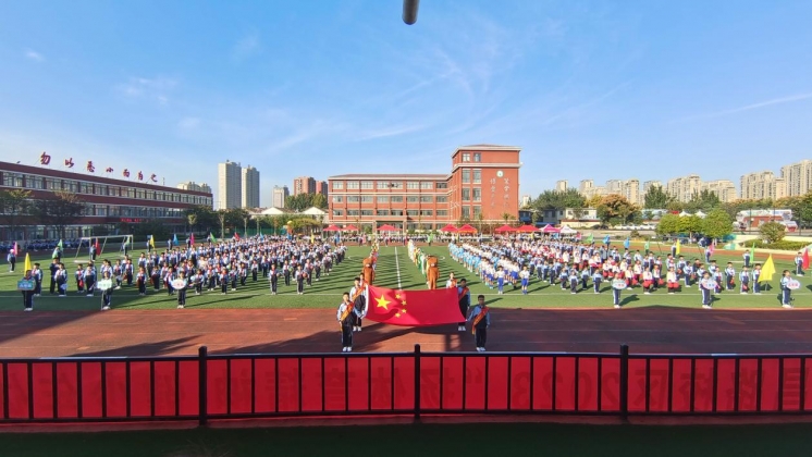 “扬体育精神 健少年体魄” ——山东省枣庄逸夫小学西昌路校区阳光体育节