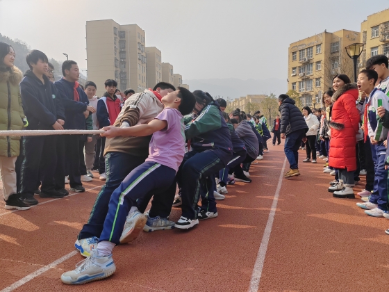 旬阳城关二中：党建引领促“双减” 趣味运动迎元旦