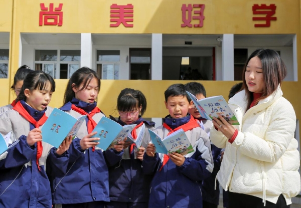  江苏海安：上好寒假前生活垃圾分类最后一课