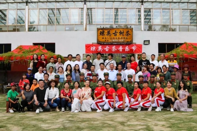 凤庆县以“共同性”增强民族团结深度交往交流交融