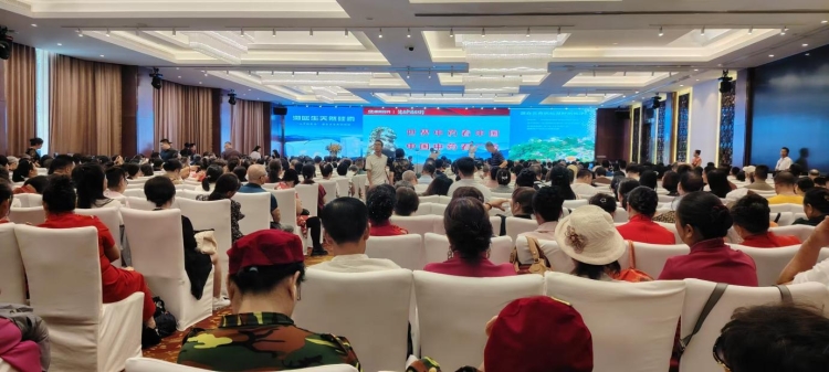 “健康中国万里行” 暨硅素全国上市发布会在南宁举行