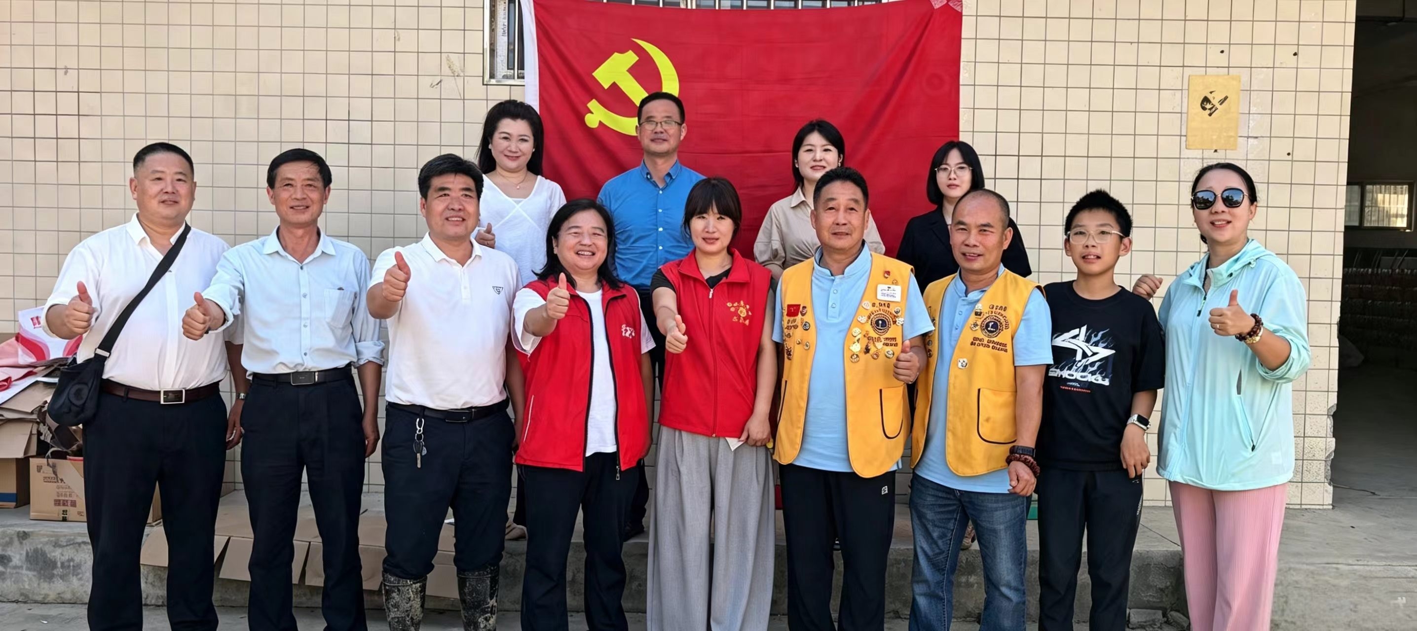 情系镇安洪灾 大爱驰援灾区